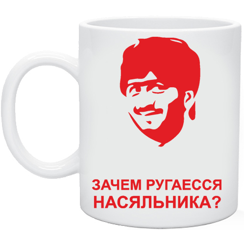 С днем рождения насяльника картинка