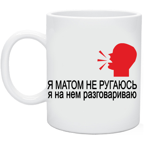 Картинки с матом и матерными надписями в советское время