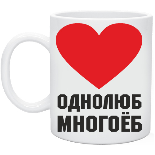 Однолюб мичелз. Мичелз, natan тайна. Мичелз биография. Однолюб мичелз. Мичелз и элона миллер.