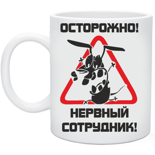 Хорошего сотрудника трудно найти картинка