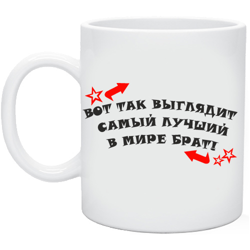 Открытки, ты самый любимый картинки с надписями прикольные