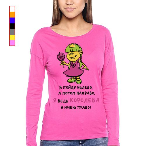 эльбрус джанмирзоев и элвин грей. трафареты фразы. налево пойдешь убью твоя зайка. эльбрус джанмирзоев, элвин грей - пошёл налево. пошёл налево опять пошёл.