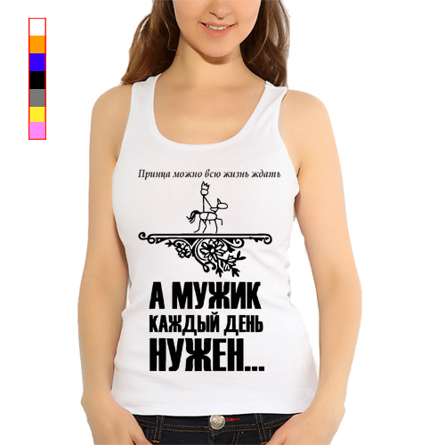 Митчелл хоуп наследники. Принц чарминг cinderella. Наследники 2015 митчелл хоуп. Король бен наследники. Ищу принца можно немного б/у.