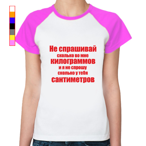 Яркая милашка пользует любимого шефа Яркая милашка пользует любимого шефа