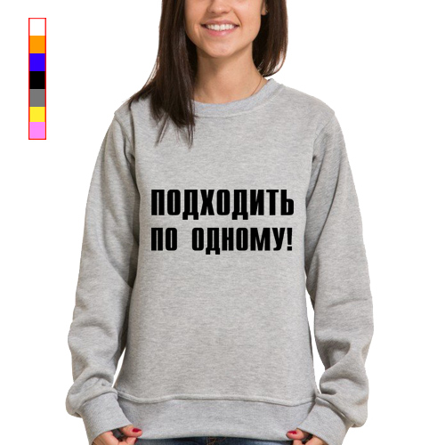 передам в хорошие руки. отдам мужа в хорошие руки. отдамся в добрые мужские руки. отдам мужа в хорошие руки прикол. отдам кошку в хорошие руки если руки очень хорошие то и меня забирайте.