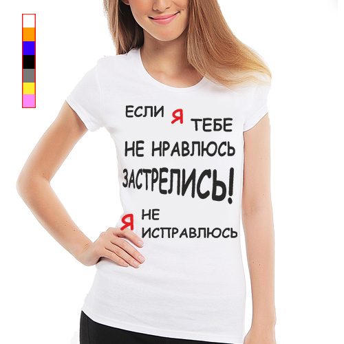 Картинки нравится не нравится