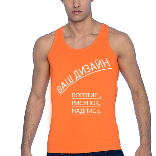 Однотонные Футболки Мужские Недорого