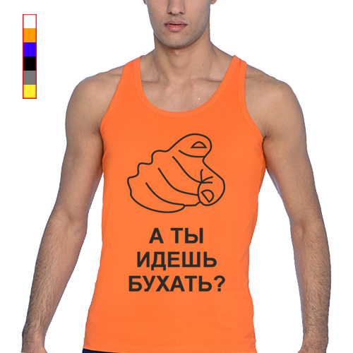 Картинка го бухать