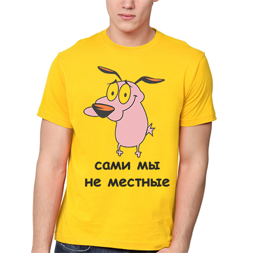 футболка sama. сами мы не местные. не местные. мы люди не местные. люди добрые сами мы не местные.