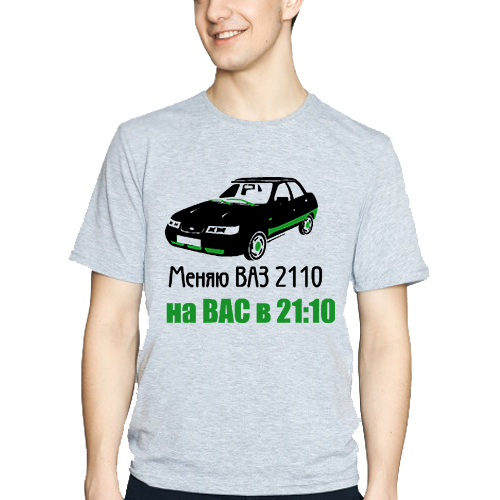 Меняю ваз. Футболка ВАЗ 2110. Майки на ВАЗ 2110. Футболка мужская меняю ВАЗ 2110. Футболка с ВАЗ 2112.