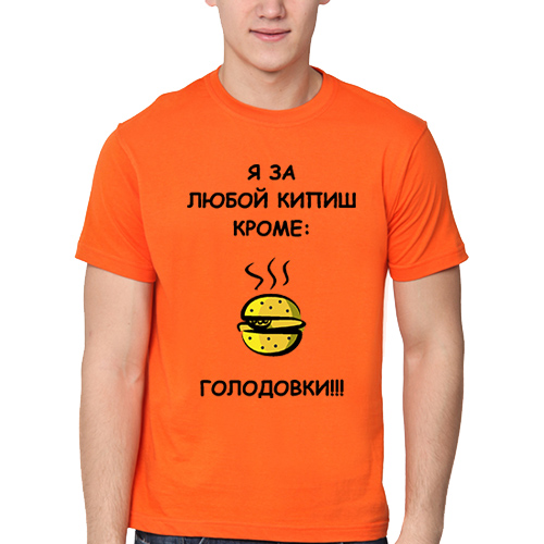 Картинки за любой кипишь