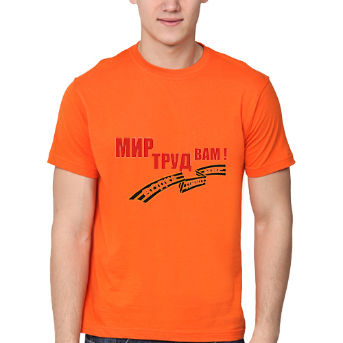 Мир Маек Интернет Магазин Москва