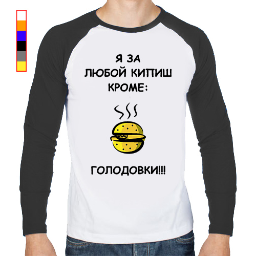 Картинки за любой кипишь