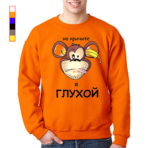 Кот давай мириться. Не слушают не надрывайся. Глухая картинка прикольная. Не кричи я не глухая ты. Ты хороший я плохая сти.