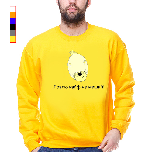 кайфовая обложка. кайф ты поймала. ловлю кайф. кайфы ловлю. лови кайф.