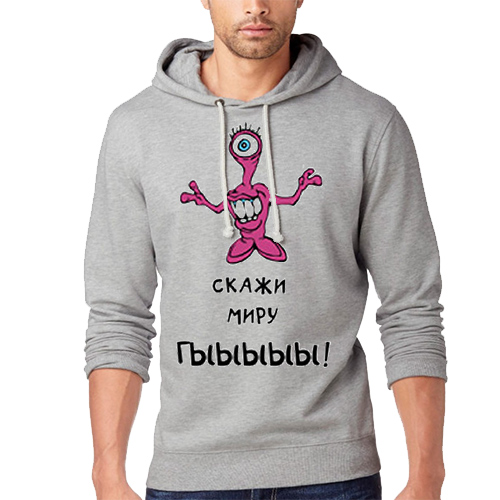 я же говорила футболка с надписью. толстовка coolpodarok сова. скажи кофта. свитшот мужской. свитер с надписью.