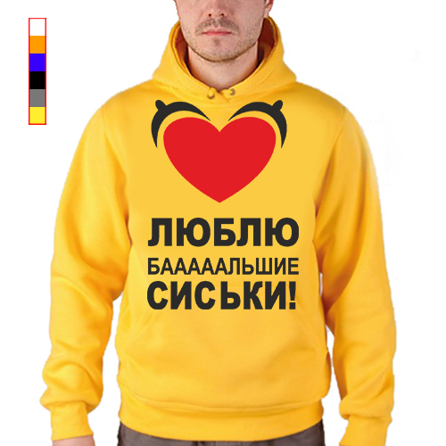 Люблю худых люблю ебых. Люблю худых люблю ебых