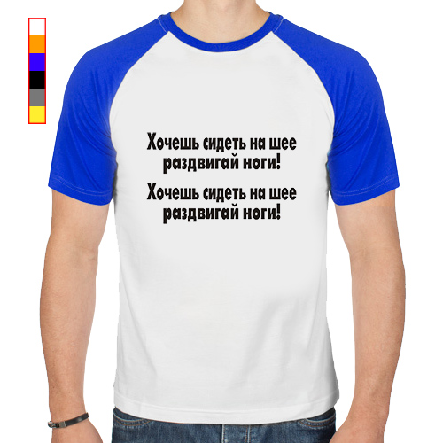 не убудет. дети на шее у родителей. стих про бездомного котенка. теребонька царь. теперь они хотят сидеть на у олега.