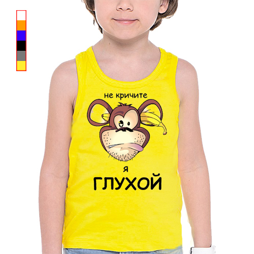 Глухой юмор. Не кричи я не глухая ты. Стихотворение ты хороший я плохая. Когда тебя не слышат не кричи не слушают. Не кричи я не глухая ты.