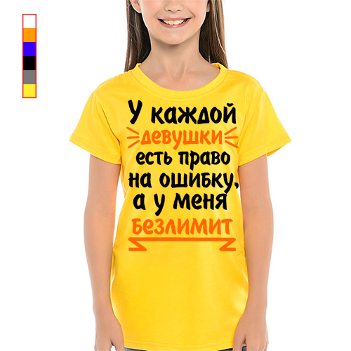 Русский парень песня текс. Песня русский парень в воде не горит. Русский парень в огне. Текст песни братан. Песня русский парень в воде не горит.