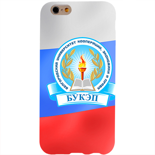 Магазин Чехлов Белгород