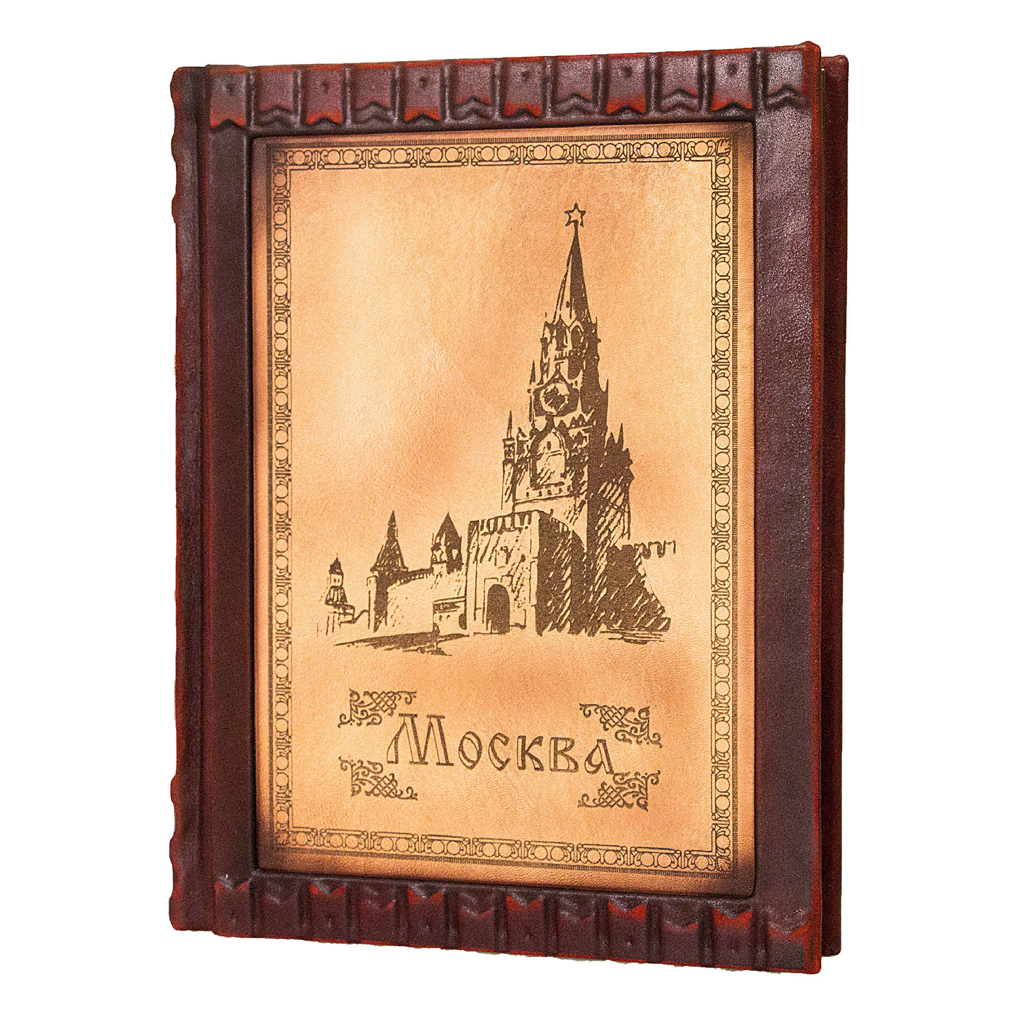 Где Купить Книги Недорого В Москве