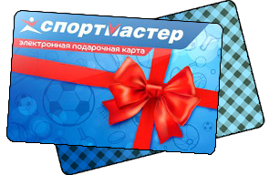 Подарочная карта гулливер