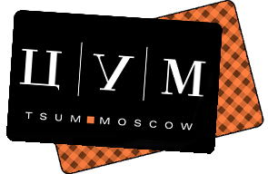 Скидочная карта цума