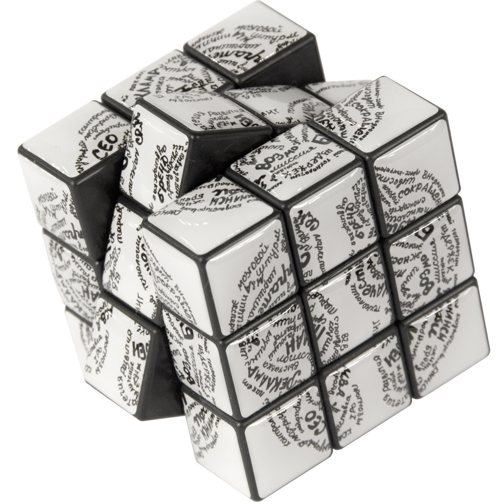 Купить куб барнаул. Кубик Рубика. Кубики рубики. Кубик рубик металлический. Сувенирный кубик.