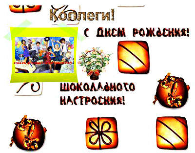 анкета посетителя образец