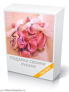 Гадальная лотерея