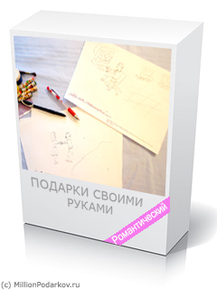 Жизнь как раскраска