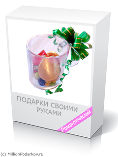 Чашка с поцелуем