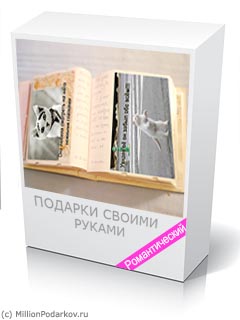 Эти забавные животные