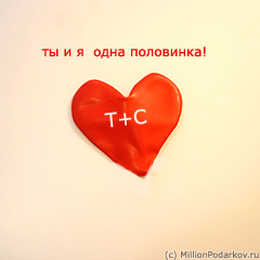 Шаг 3