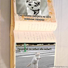 Шаг 4