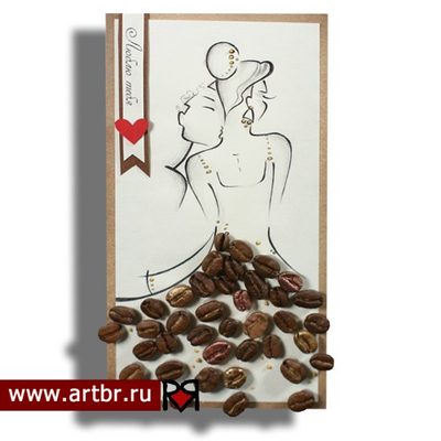 Не делает вещи – делает настроение!