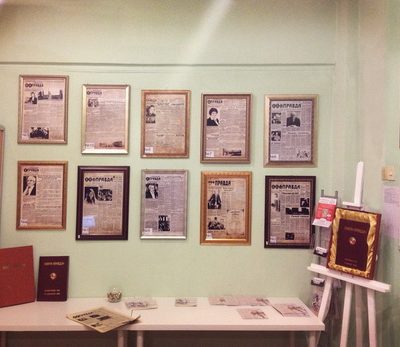 Даже газета может быть подарком! Поисковик подарков Миллионподарков.ру разместил интервью с директором timesprint.ru Семёном Лабутиным.
