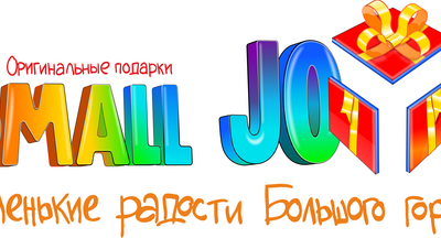 Бизнес по нарастающей: интервью с директором smalljoys-spb.ru Вадимом Прилепиным