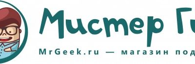 Самый умный “Мистер Гик”