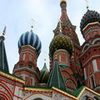 Пешая прогулка по Москве