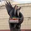Экскурсия по необычным памятникам Москвы