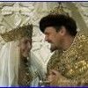 Царский подарок
