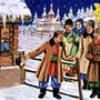 Коляда-коляда отворяй ворота!