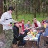 Веселый поход