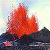 Отмечаем 30 лет на вулкане (как провести юбилей 30 лет мужчина для тамады)