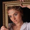 Живые картины