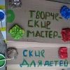 Детям на ВинЗавод вход открыт